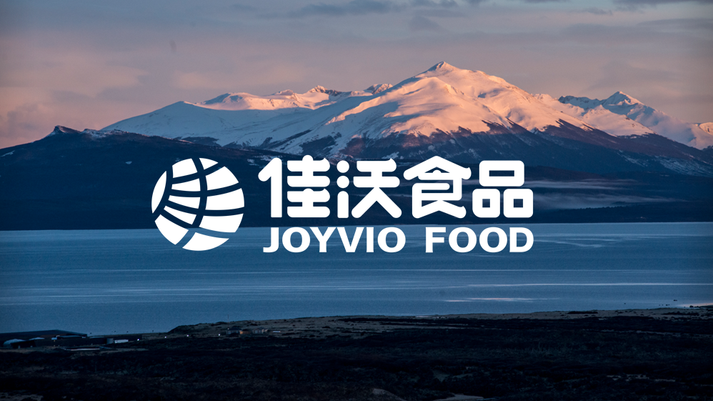 Joyvio Food unveils its new logo